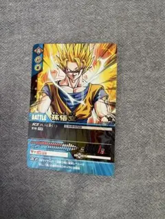 2026年最新】アーケードゲームドラゴンボールの人気アイテム - メルカリ
