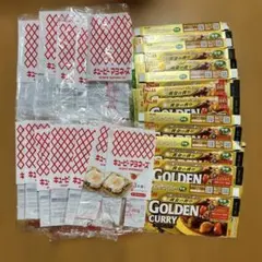 工作用 空き箱 空き袋 まとめ売り QP ゴールデンカレー
