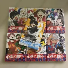漫画 ハナバス 苔石花江のバスケ論 1〜7巻セット 三好宏平 - メルカリ