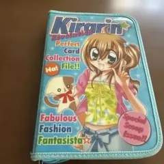 きらりんレボリューション ちゃお システム手帳 応募者全員大サービス