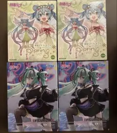 初音ミク フィギュア 4点セット まとめ売り