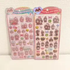 【正規品】うるちゅるモンチッチ 2枚 カミオジャパン クラックス もんちっち