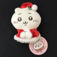 2026年最新】ちいかわサンタさんだの人気アイテム - メルカリ
