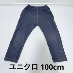 ユニクロ 100cm リラックスフィットレギンス デニムライク 10分丈