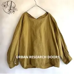 【URBAN RESEARCH DOORS】リネンバックツイストブラウス