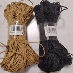 SASAWASHI ベージュ 黒 セット