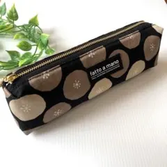 Item thumbnail for item a850d17e-2533-4341-a3ae-8e60940a3954