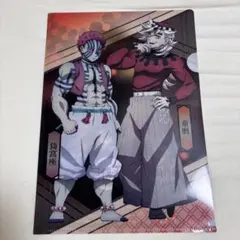 鬼滅の刃 くら寿司コラボ 上弦の鬼 クリアファイル