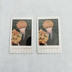 ブルーロック 國神錬介