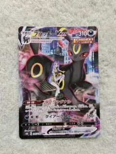2026年最新】ポケカ ブラッキー csrの人気アイテム - メルカリ