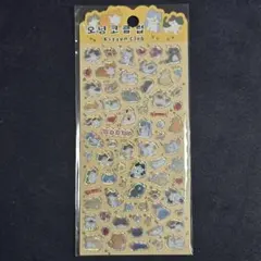 みっきぃ様 リクエスト 3点 まとめ商品