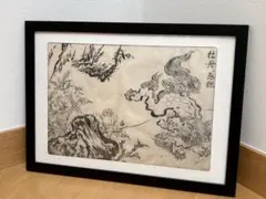 藤田嗣治 日本画 手描き 貴重 作者サイン - メルカリ