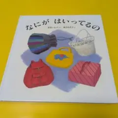 Item thumbnail for item 5a2167a9-52a8-4e50-845f-1582a3c7aa03