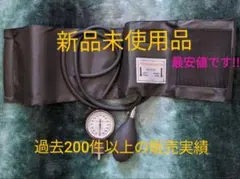 Item thumbnail for item 9812dd1c-b869-449c-9189-835cabfbd2ff