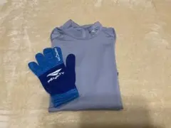 ペナルティ penalty 長袖グレーインナー　手袋+おまけ