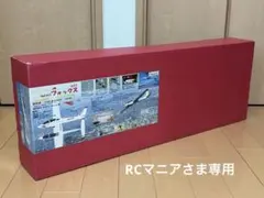 Item thumbnail for item 56d3570c-4aa1-4fea-a857-79d8d3ffe866