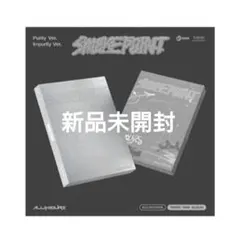 オルアワ ALL(H)OURS アルバム 新品未開封 トレカ - メルカリ