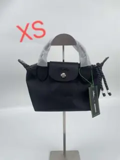 2025年最新】ロンシャン プリアージュ エナジー xsの人気