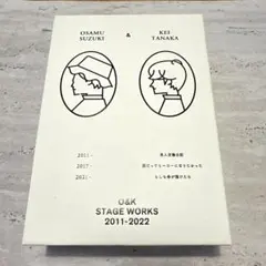 2026年最新】田中圭 僕だってヒーローになりたかったの人気アイテム