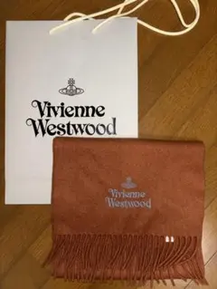 Vivienne Westwood 茶 ヴィヴィアン　マフラー