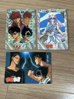 幽遊白書 カードダス No.211 魔界の4人!! 幽助 桑原 蔵馬 飛影 - メルカリ