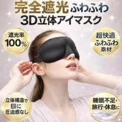 Item thumbnail for item 1401984c-df09-46f4-935f-aefbb66e1ac0