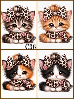 Kao＊・゜様 リクエスト 3点 まとめ商品