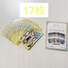 カラフルピーチ オンリーショップ トレカ たっつん - メルカリ