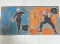 呪術廻戦 アクリルスタンド 五条 虎杖 大交流展