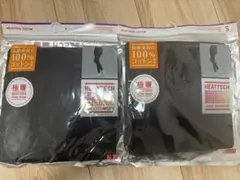 ユニクロ 極暖ヒートテックコットン レギンス Sサイズ 黒 2着セット