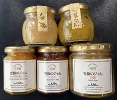 千疋屋 総本店ジェリーアソート ギフトセット - メルカリ