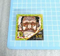 ONE PIECE ワンピース 麦わらストア 365日ステッカー 5/17
