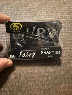 LIVRE Fairy 41 PHANTOM SHIMANO S2 - メルカリ