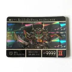 2025年最新】闇騎士ガンダムマークⅡの人気アイテム - メルカリ