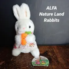 激レア　新品未開封　ALFA ぬいぐるみ　ネイチャーランド　シロクマ　レトロ 2026年最新】ネイチャーランド ぬいぐるみの人気アイテム - メルカリ