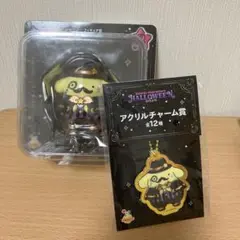 サンリオ　ポムポムプリンフィギュア他　ハッピーくじ