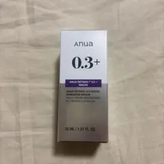 anua 0.3+ レチノール美容液 30ml 未開封