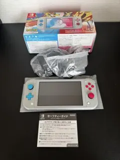 任天堂スイッチライトザシアンザマゼンタACアダプタ付き