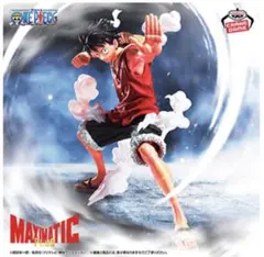 ワンピース MAXIMATICPLUS ルフィ フィギュア