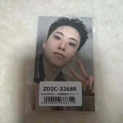 seventeen new_ 会場特典 ホシ