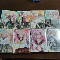 2025年最新】わたなれ 全巻の人気アイテム - メルカリ