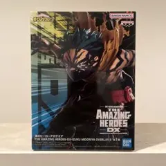 僕のヒーローアカデミアTHE AMAZING HEROES 緑谷出久 フィギュア