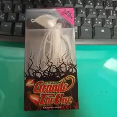 Item thumbnail for item 53236cba-cf31-43c2-99a2-6b9c04bf996c