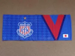 2025年最新】ヴァンフォーレ甲府 タオルの人気アイテム - メルカリ