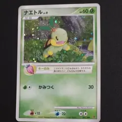 2026年最新】プロモ プレイヤーズの人気アイテム - メルカリ