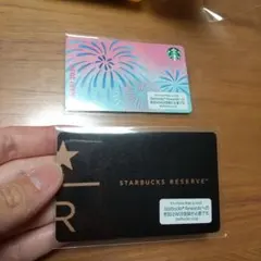 【初期レア】スターバックスリザーブ エデュケーションカード 4枚綴り スターバックス リザーブ エデュケーションカード｜Yahoo!フリマ