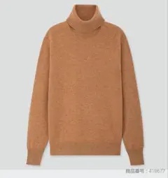 UNIQLO　XL カシミヤタートルネックセーター（ベージュ）