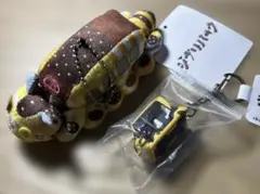 ジブリパークオリジナル　12月限定特価ネコバスキーホルダー2種セット