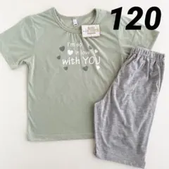 キッズ　半袖　パジャマ　ルームウェア　120 女の子　上下セット　夏　新品のサムネイル