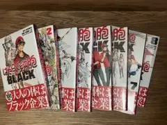 新品ケース》はたらく細胞BLACK DVD 全7巻セット アニメ - メルカリ